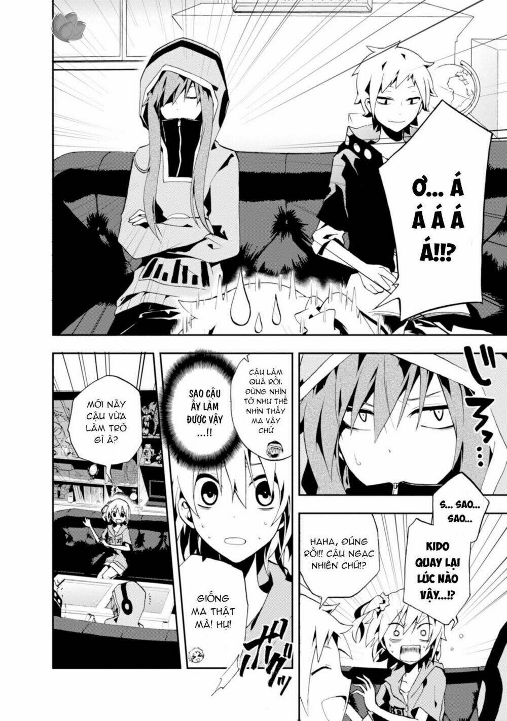Kagerou Daze: Chapter 4