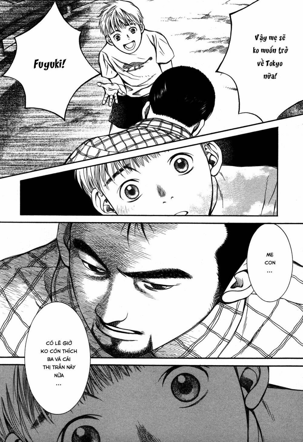 Chinatsu No Uta: Chapter 18