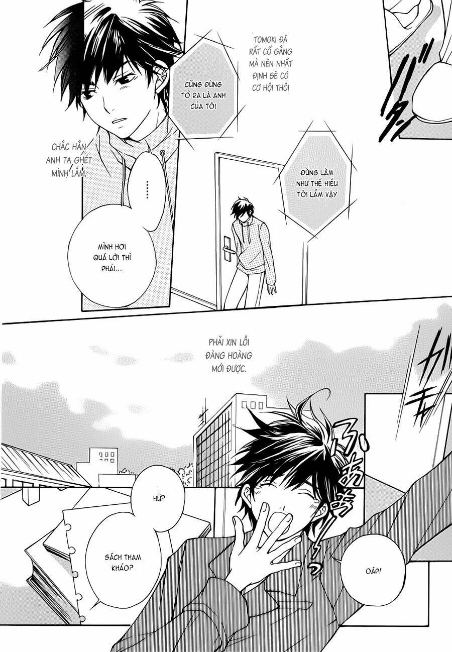 Sweet Home Shigan: Chapter 1