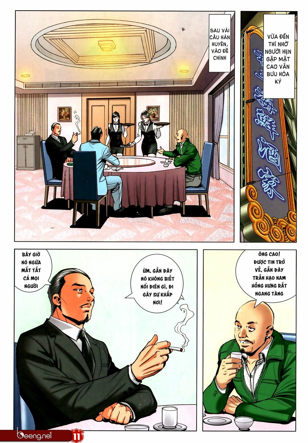 Người Trong Giang Hồ: Chapter 2313: Không xem ai ra gì