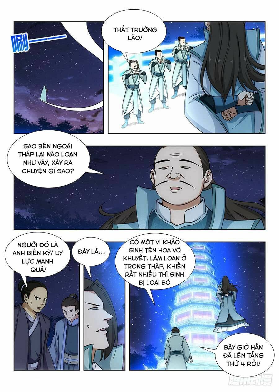 Tối Cường Phản Sáo Lộ Hệ Thống: Chapter 59