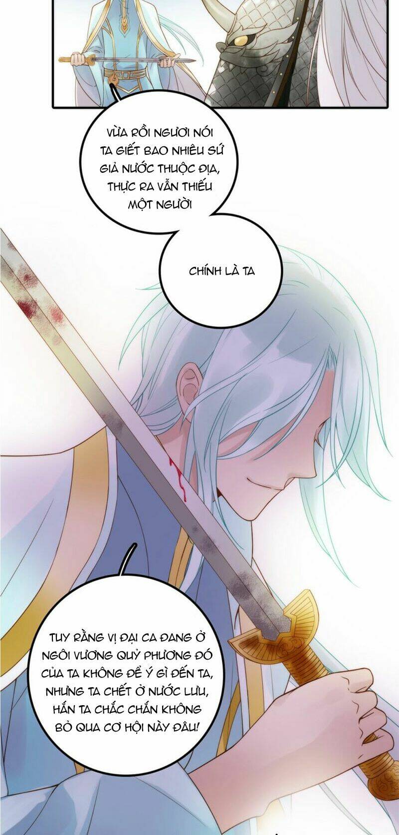 Cướp Chàng Vợ Về Đón Năm Mới: Chapter 46