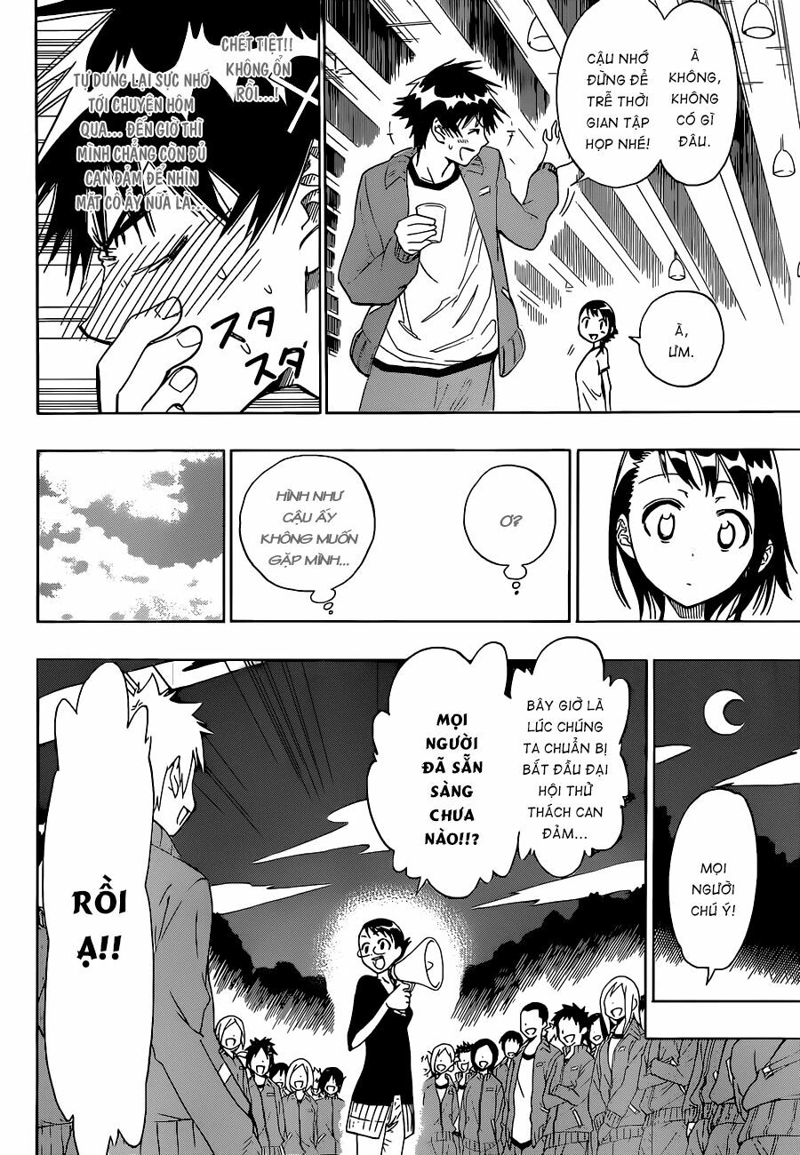 Tình Yêu Ngang Trái: Chapter 24