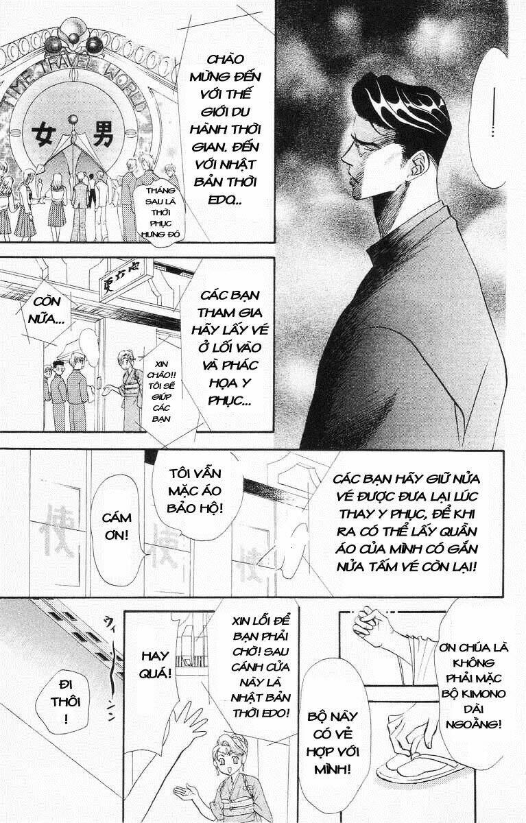 Tokyo Crazy Paradise: Chapter 48