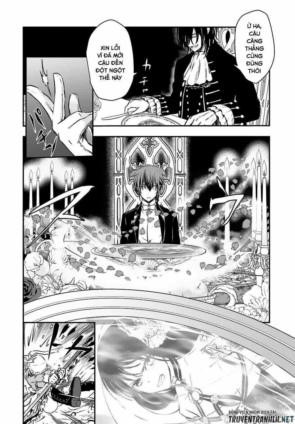 Isekai Goumon Hime: Chapter 12