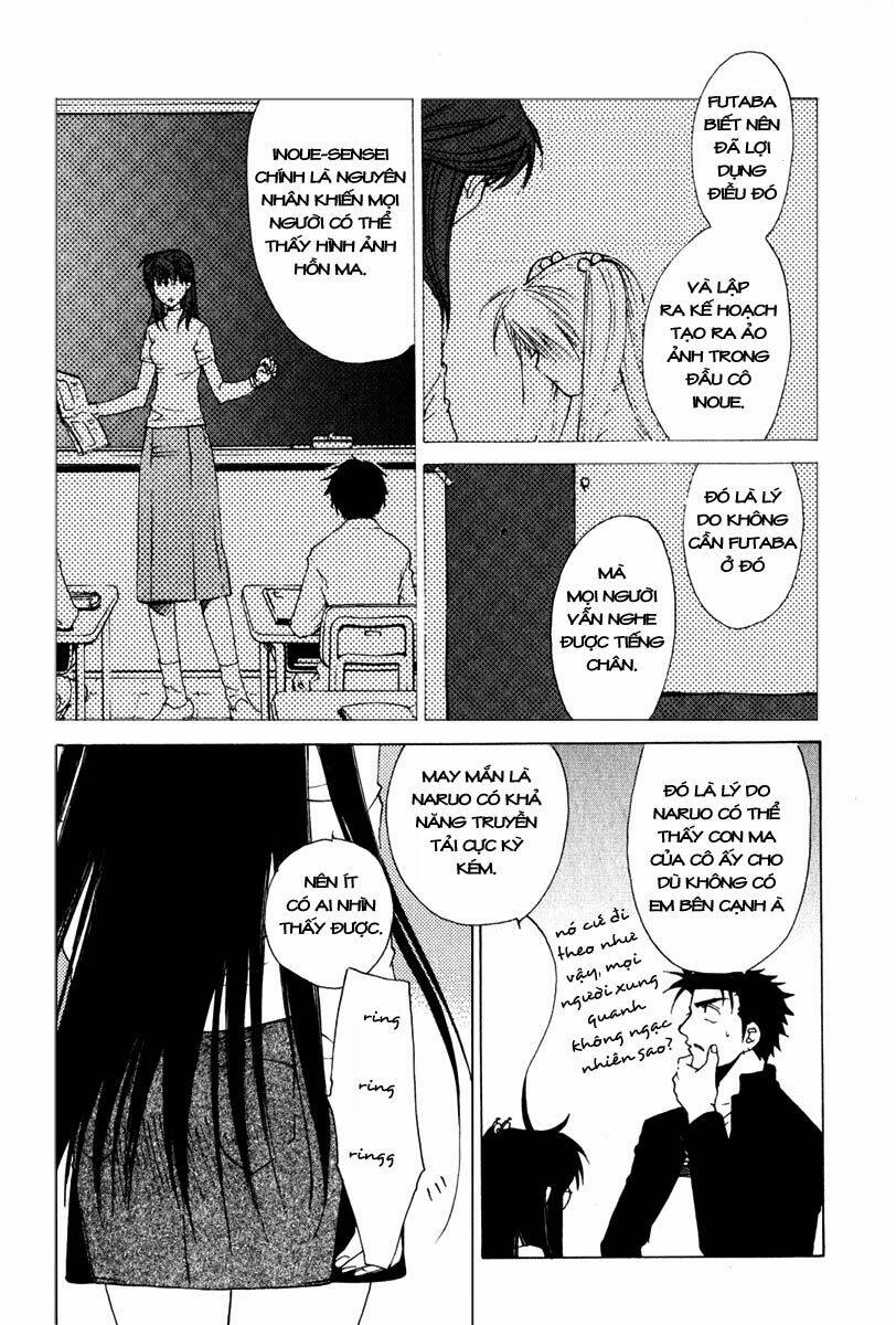 Butterfly: Chapter 14