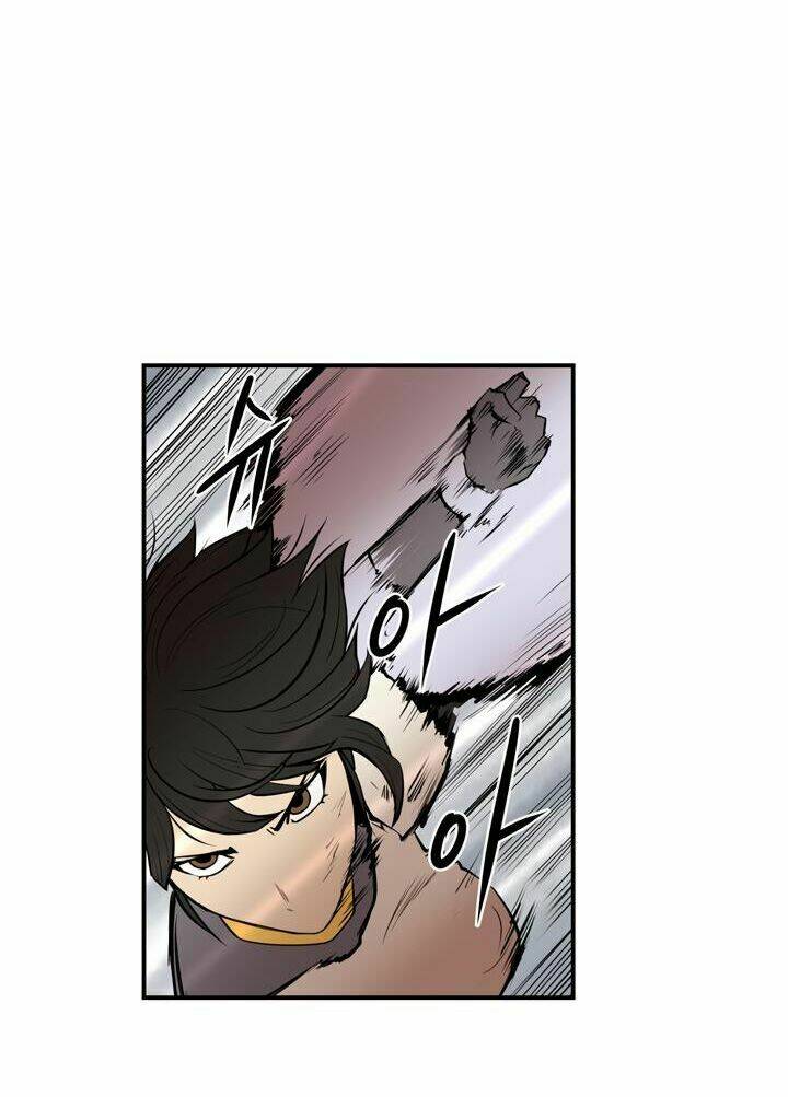 Raid: Chapter 22