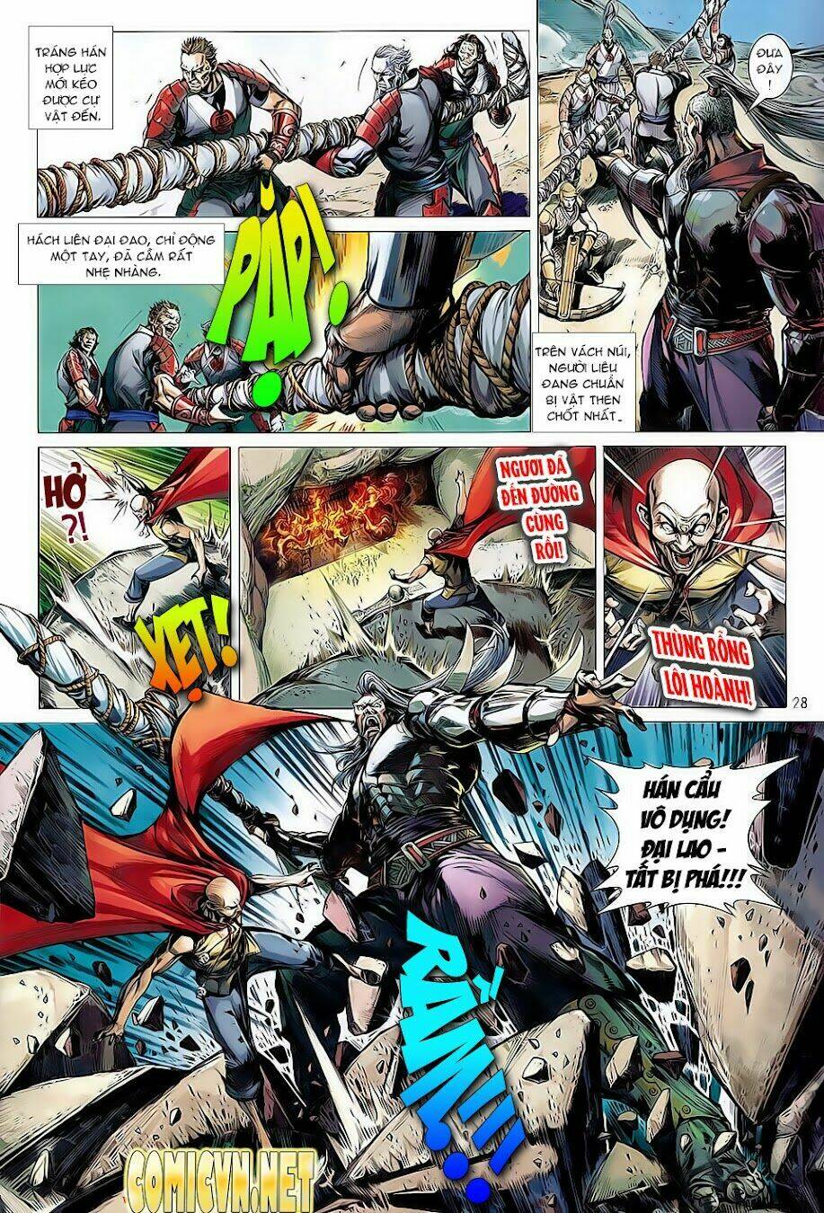 Thiết Tướng Tung Hoành: Chapter 1