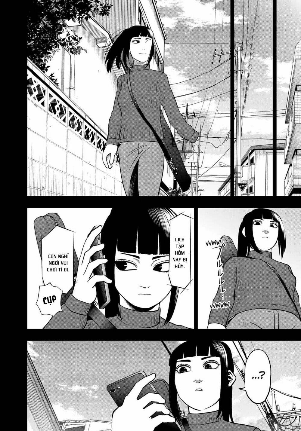 Abyss Rage: Chapter 49