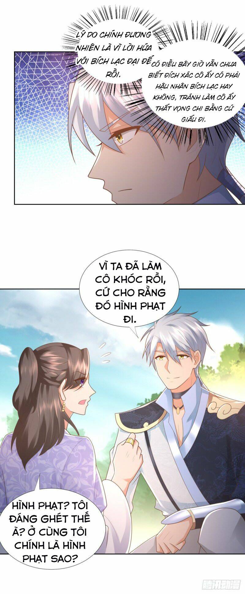 Chí Tôn Trọng Sinh: Chapter 102
