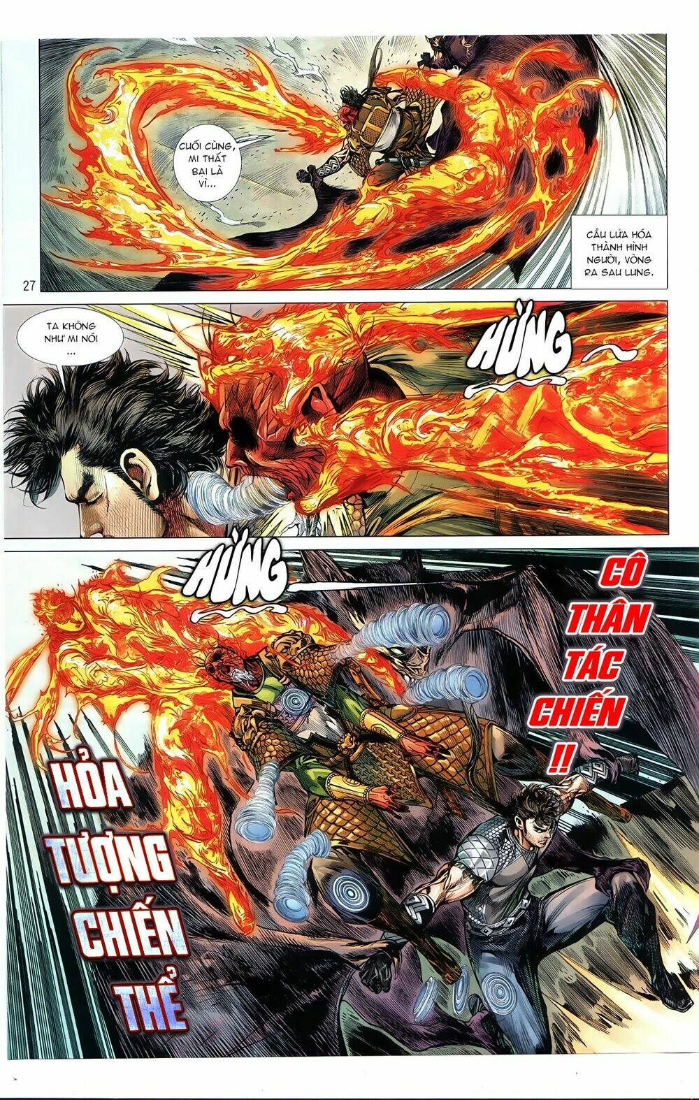 Thiết Tướng Tung Hoành: Chapter 240.2