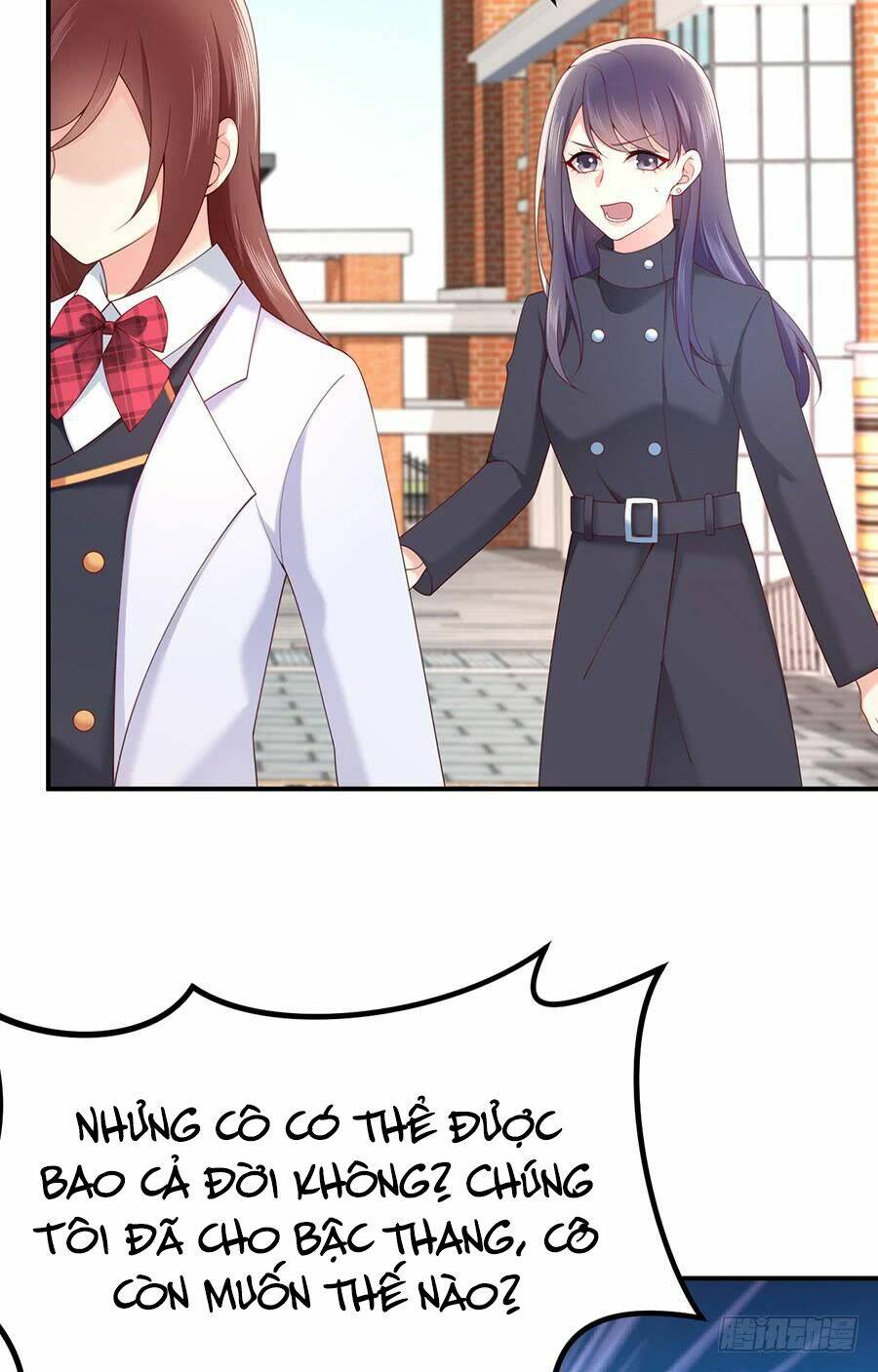 Nam Thần Truy Thê Chỉ Nam: Chapter 41.2