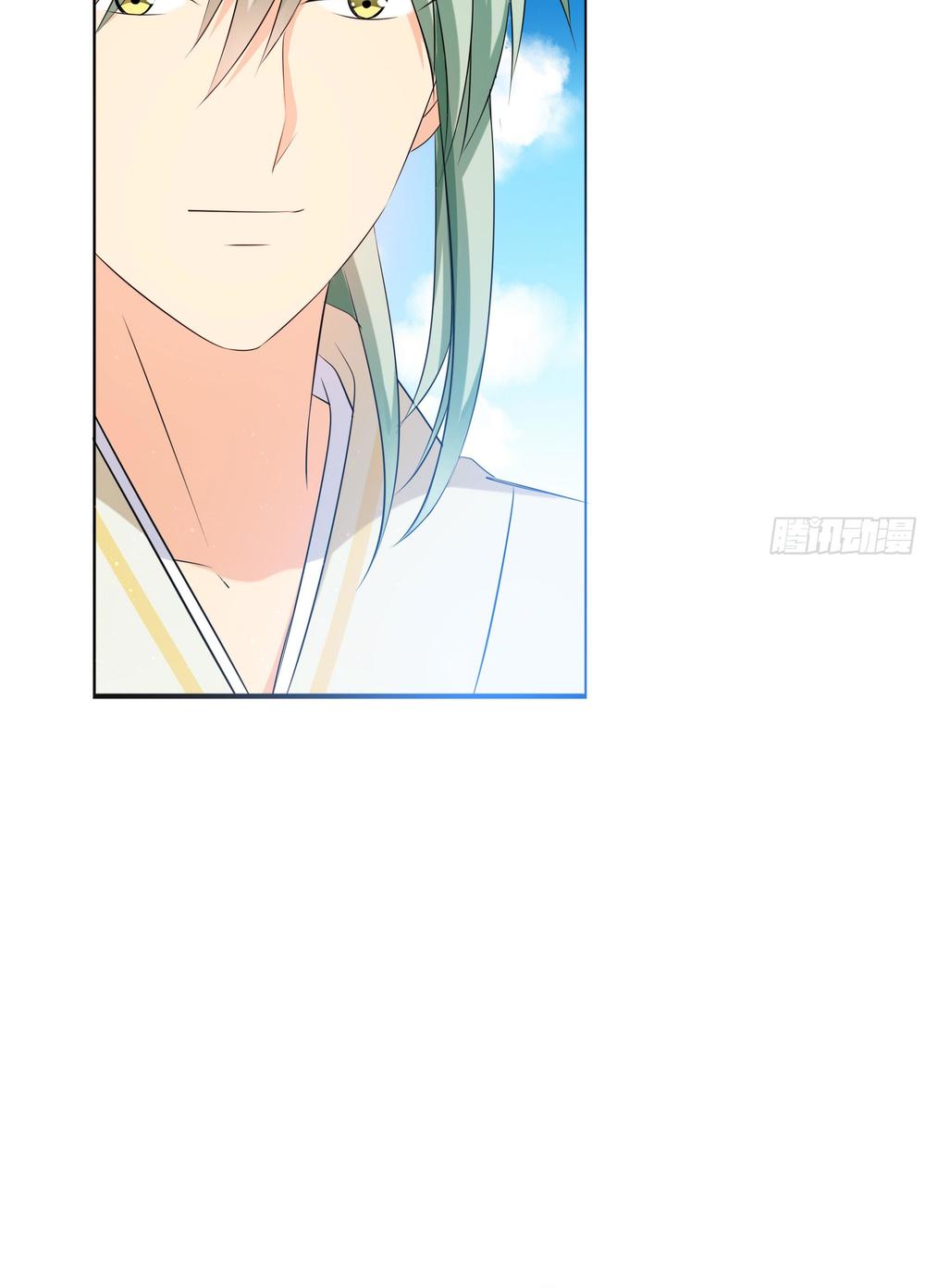 Nam Tử Truyện: Chapter 11