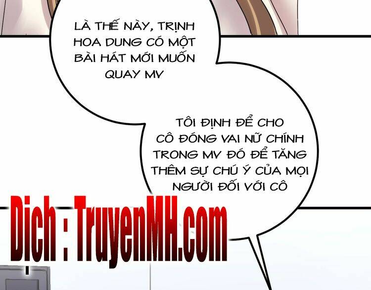 Trong Sinh Chi Ức Vạn Ảnh Hậu Yếu Thượng Vị: Chapter 105