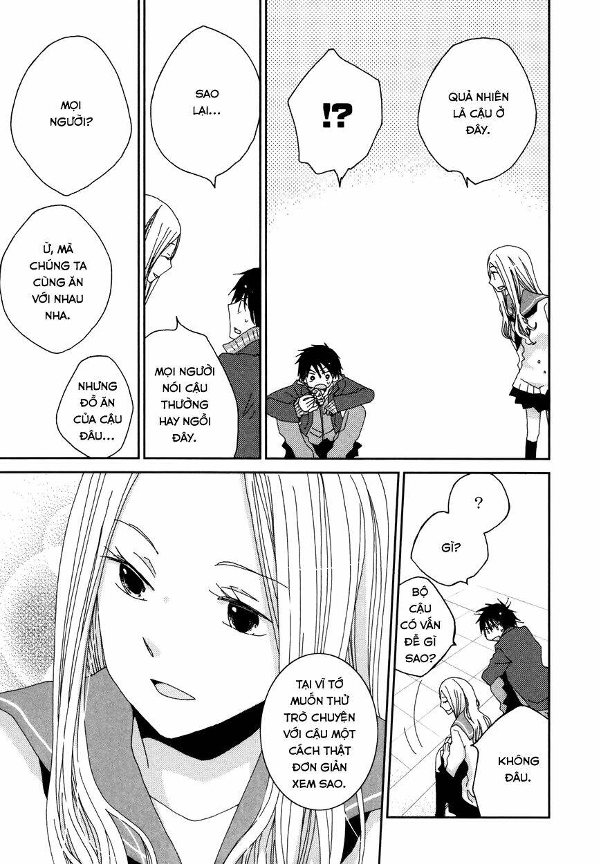 Namae Wa Mada Nai: Chapter 1