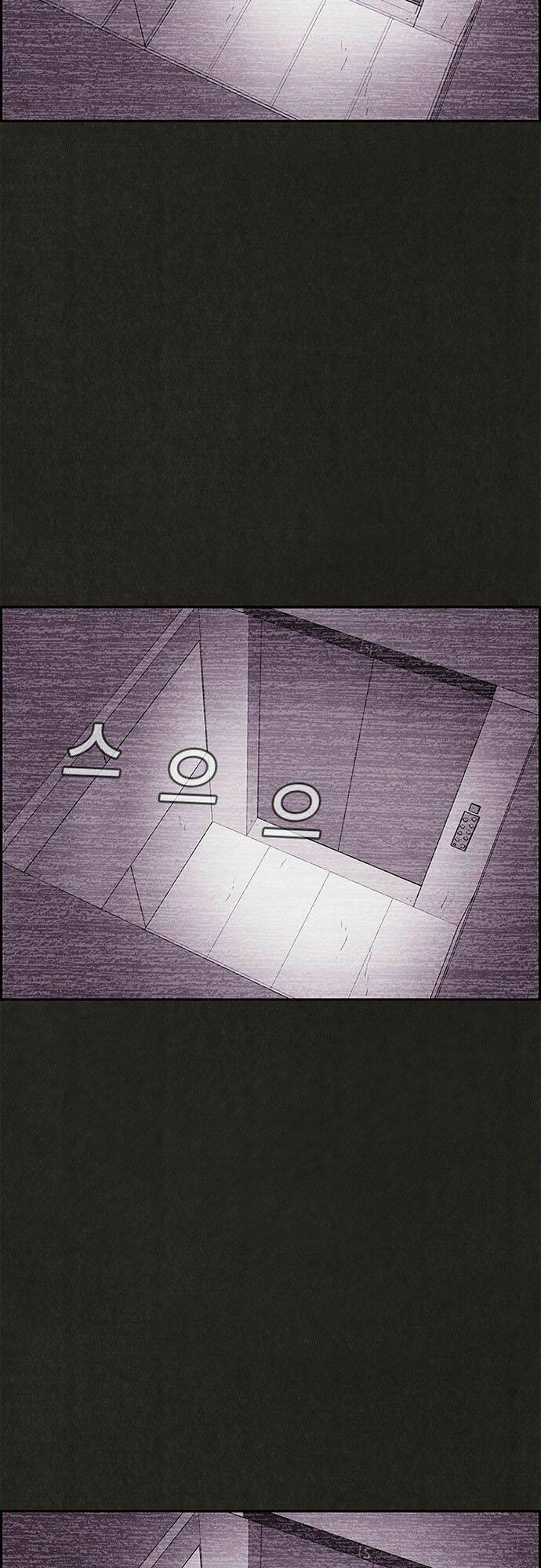 Quái Vật Tại Chung Cư Xanh: Chapter 65