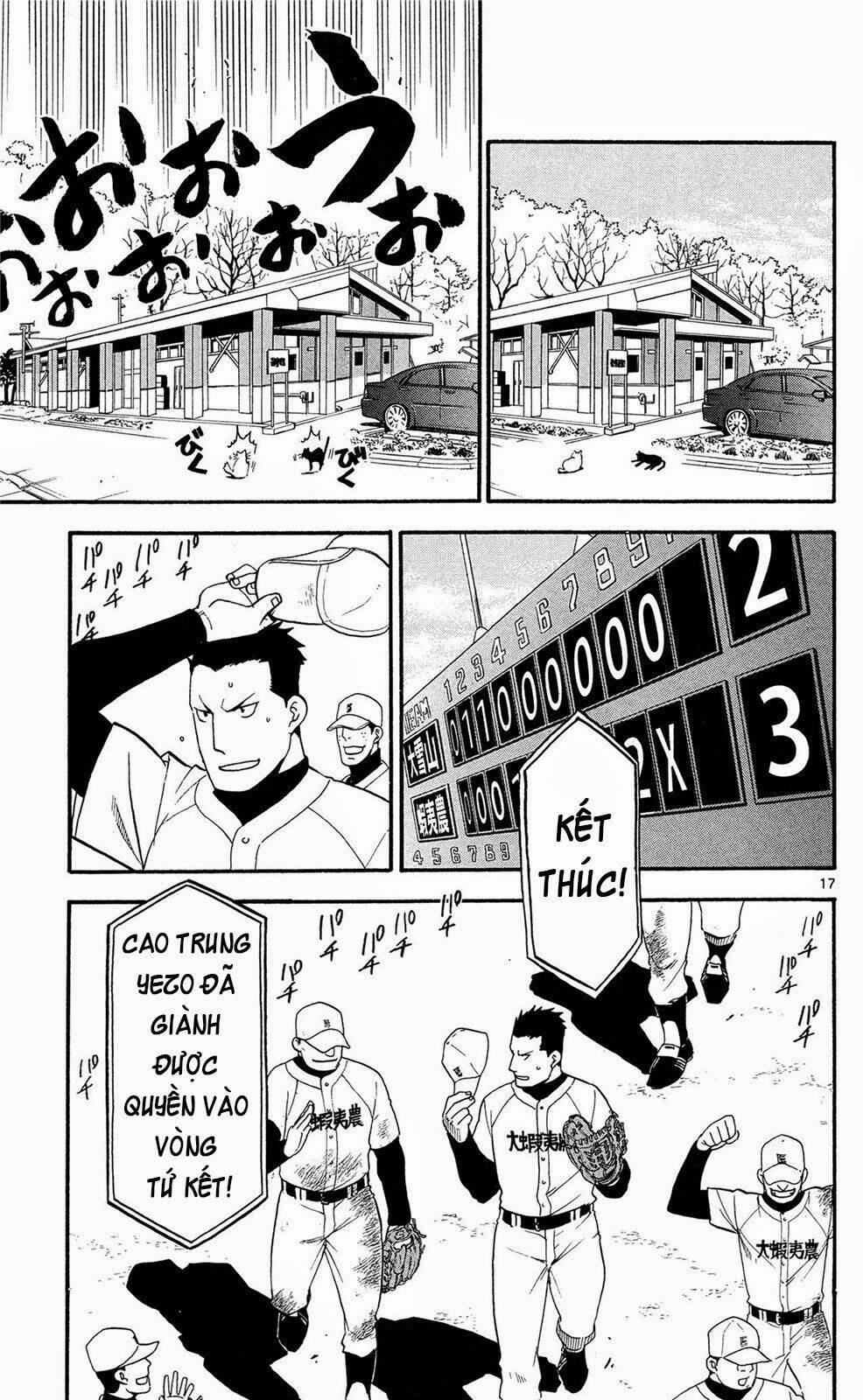 Gin No Saji: Chapter 59