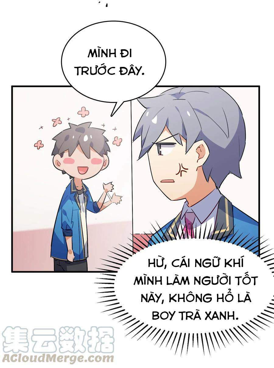 Hóa Ra Tôi Là Công Cụ Trong Game Tình Yêu: Chapter 17