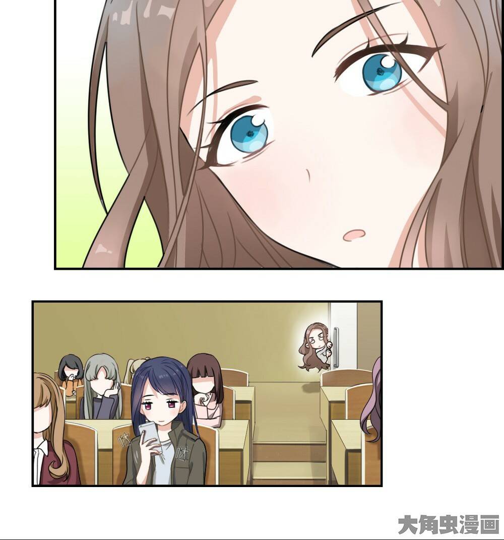 Slightly Sour Secret: Chapter 4