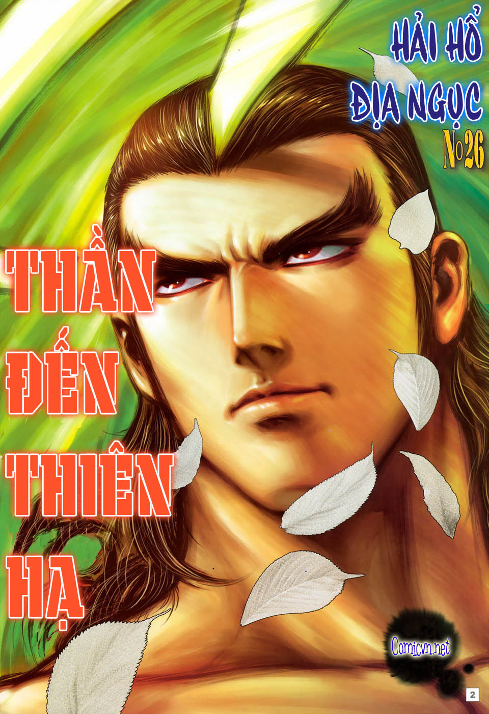 Võ Thần Hải Hổ - Địa Ngục: Chapter 26