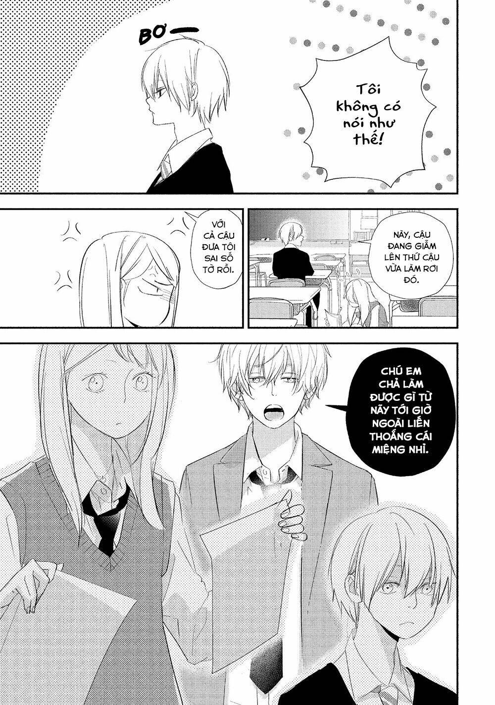 Mairimashita, Senpai!: Chapter 14