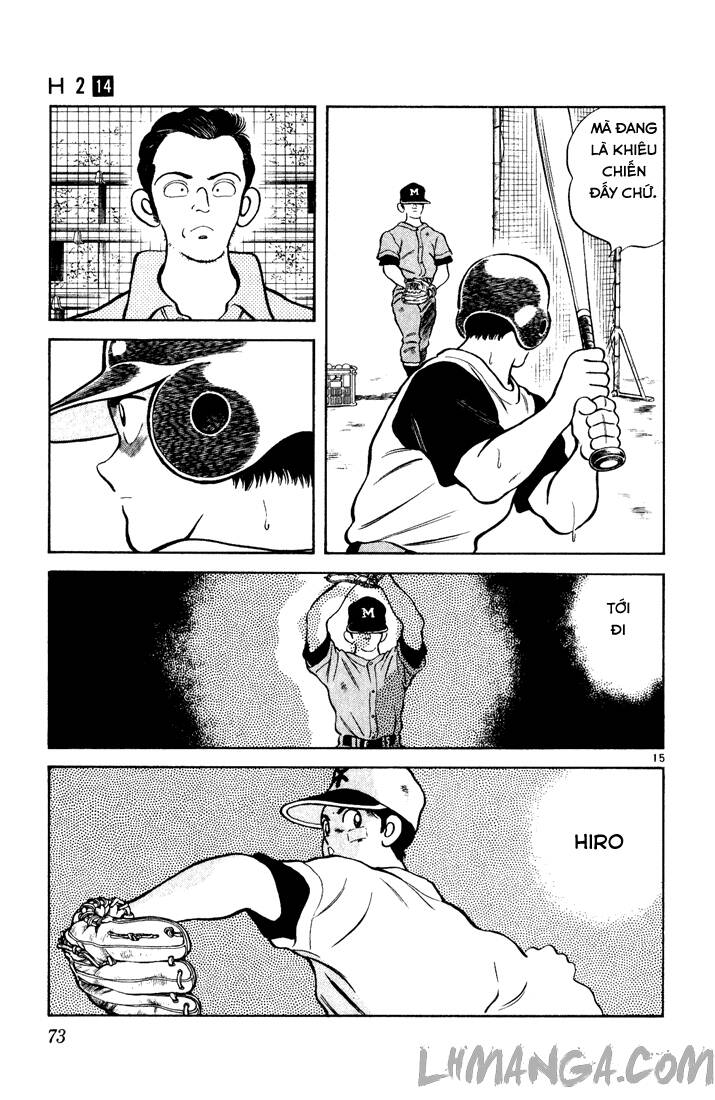 H2: Chapter 133