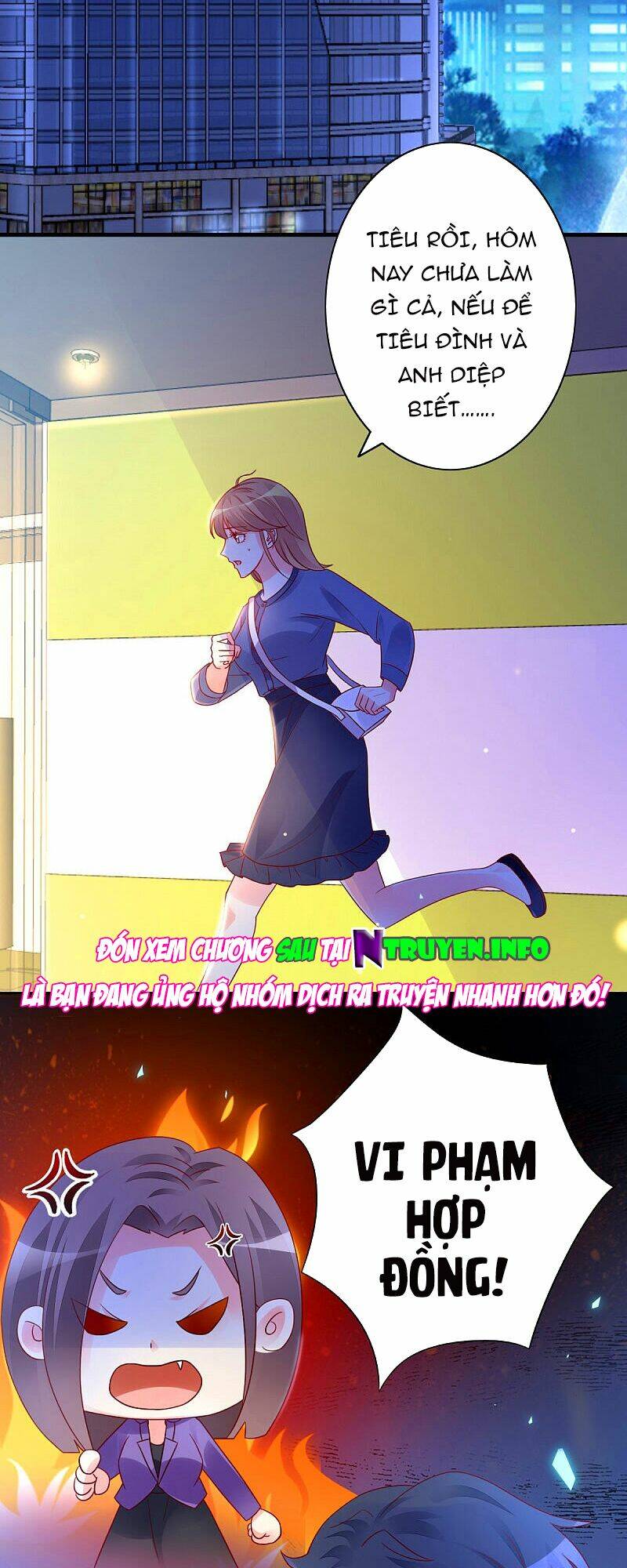 Thác Loạn Chung Thân: Chapter 31