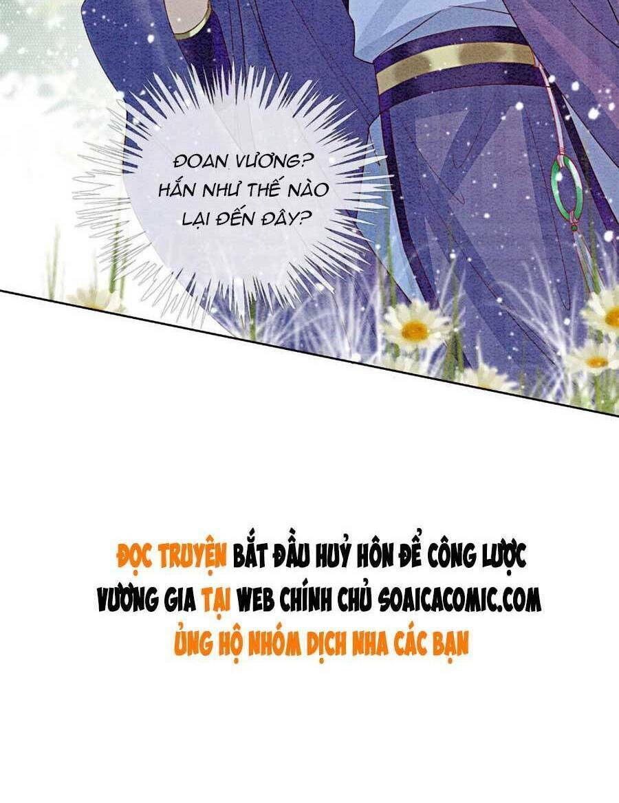 Bắt Đầu Hủy Hôn Để Công Lược Vương Gia: Chapter 42