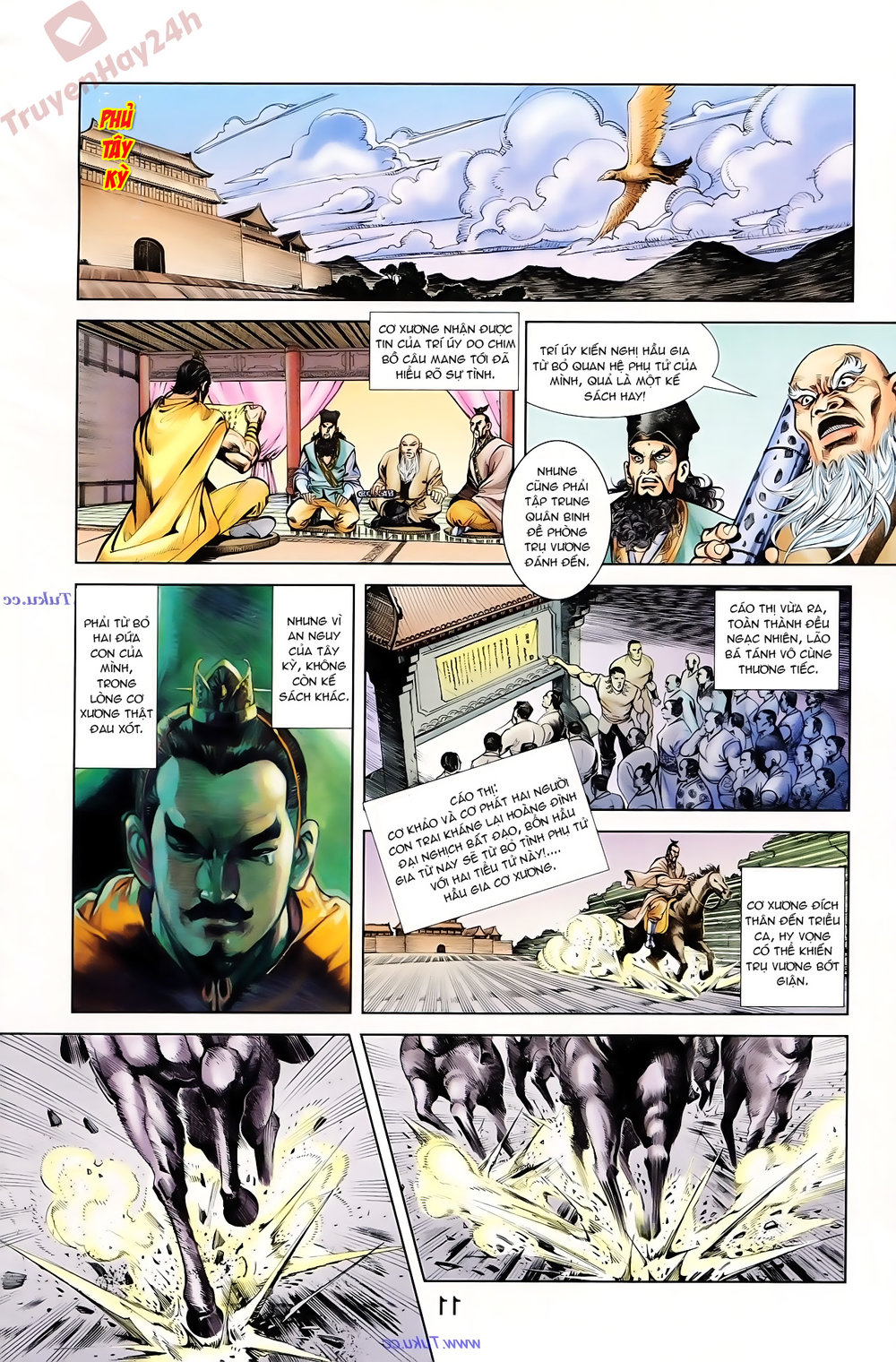 Thiên Tử Truyền Kỳ 1: Chapter 88