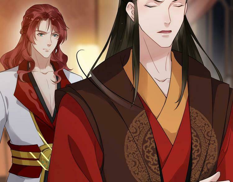 Bồng Sơn Viễn 2: Chapter 25