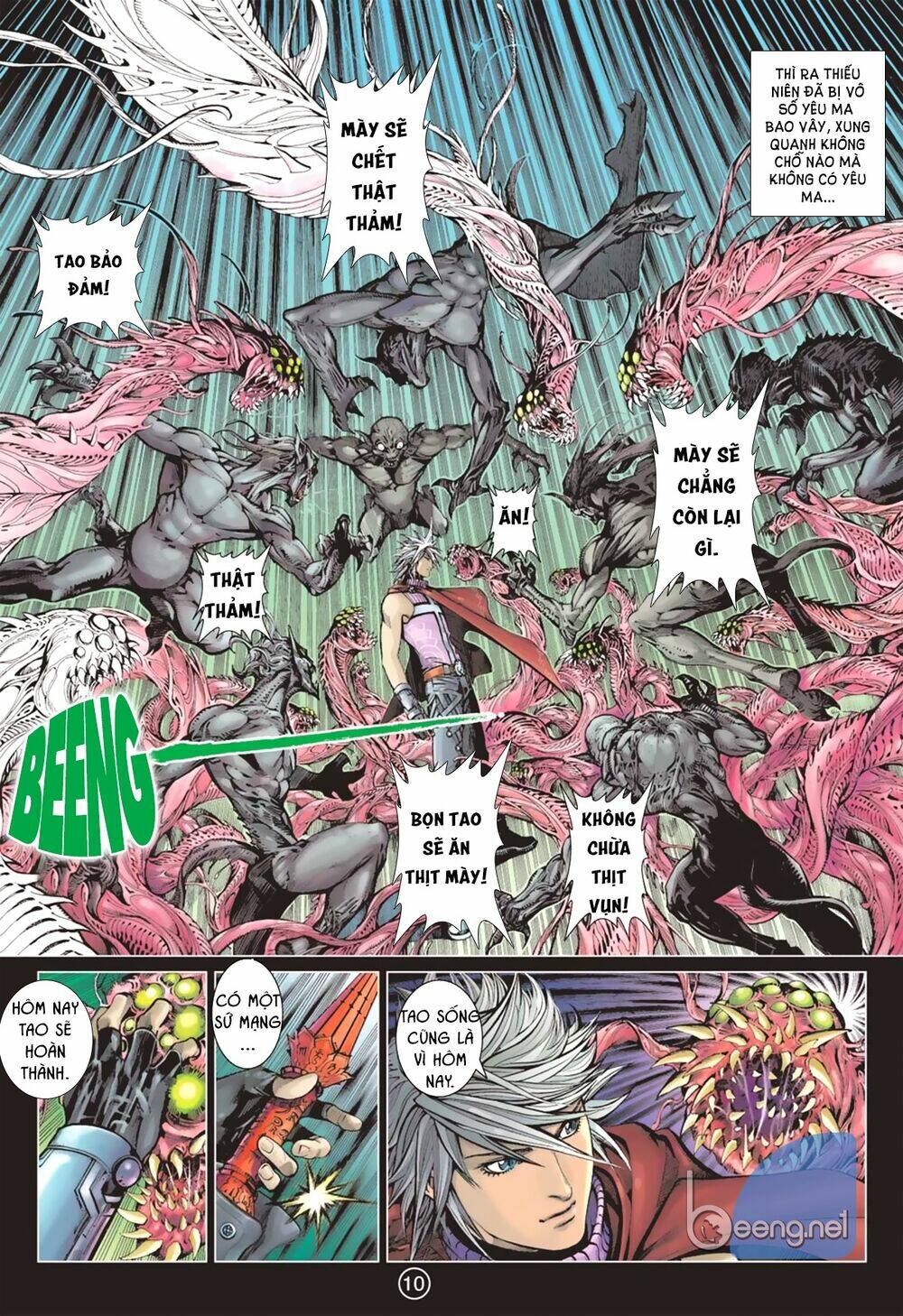 Khổng Tước Minh Vương: Chapter 1