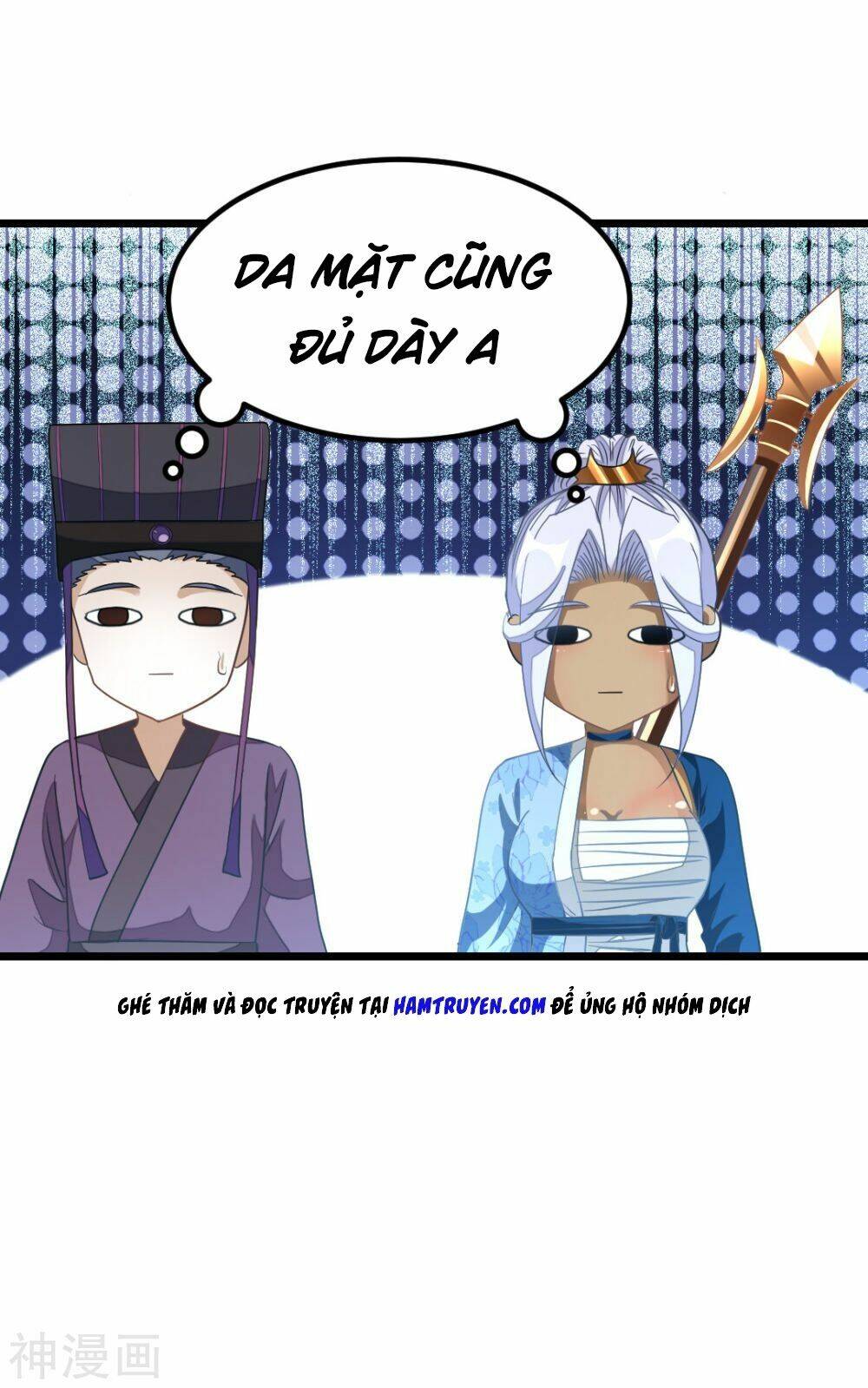 Cửu Dương Thần Vương: Chapter 142