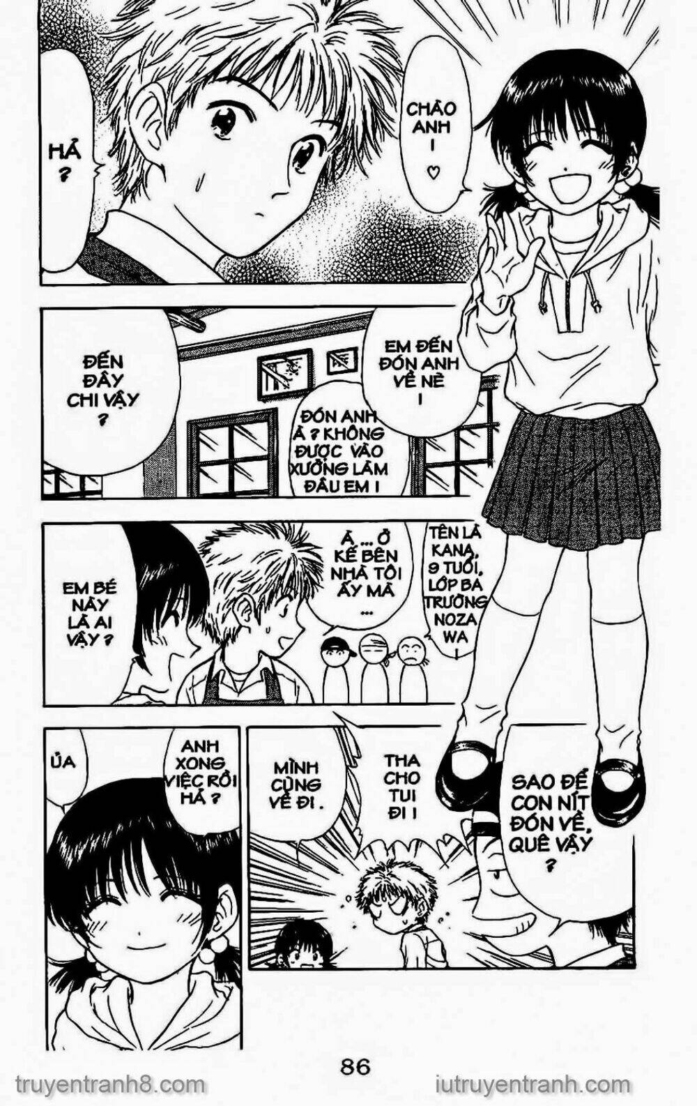 Saladdays: Chapter 111