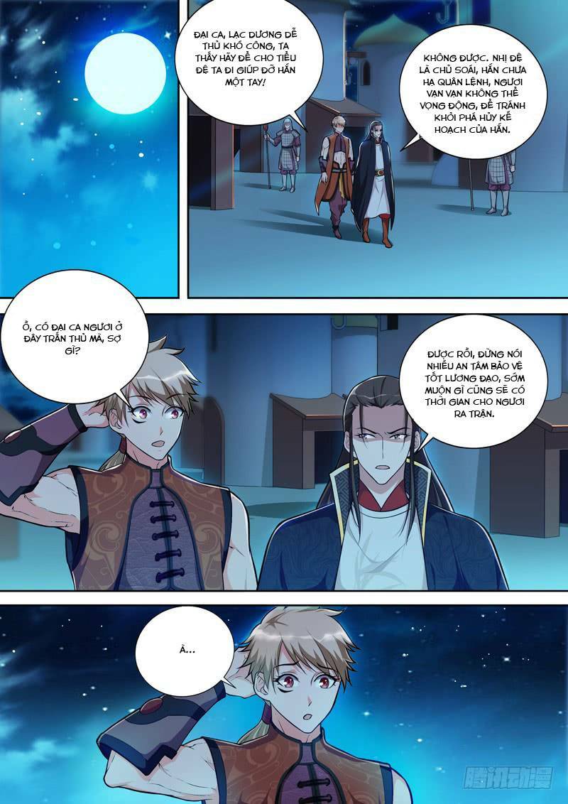 Long Vương Giác Tỉnh: Chapter 14