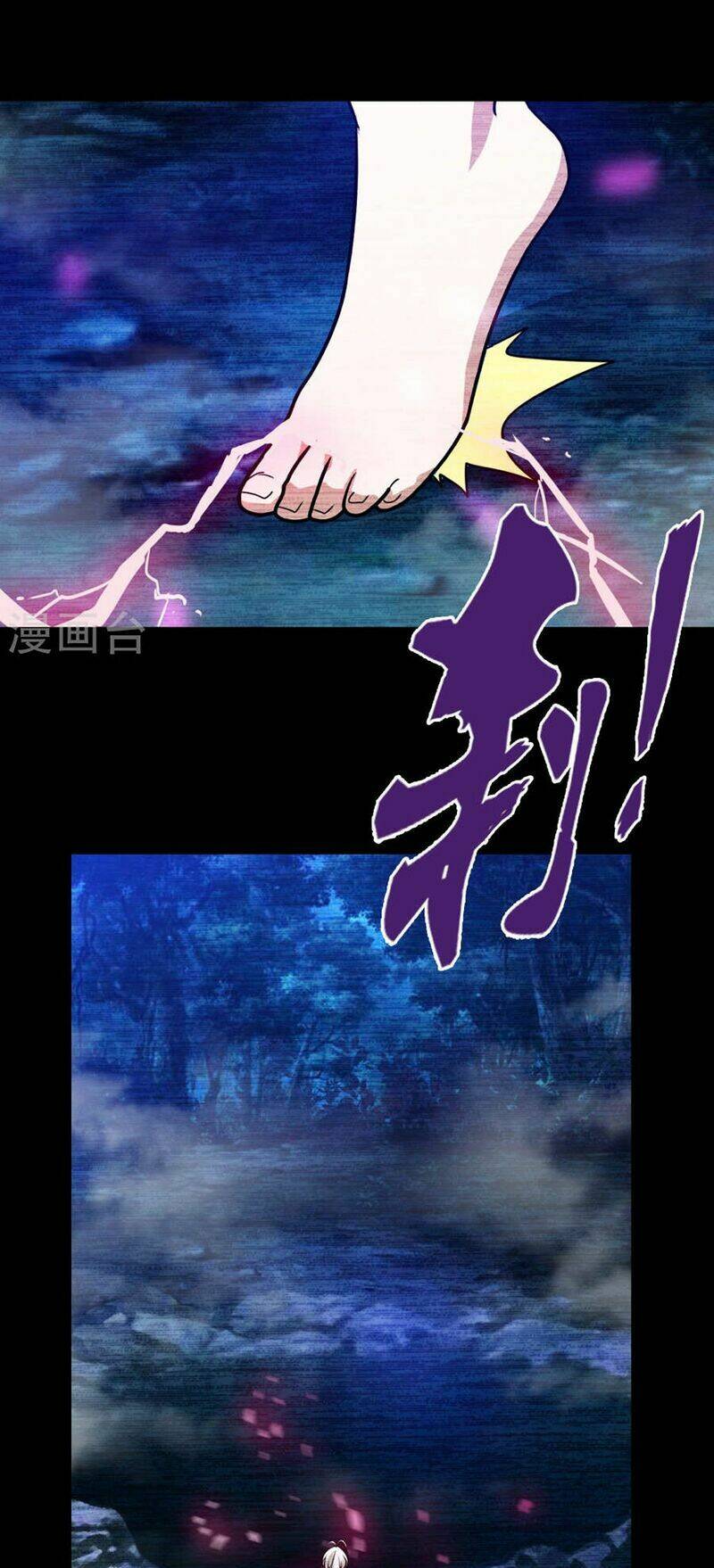 Hộ Hoa Cao Thủ Tại Đô Thị: Chapter 35