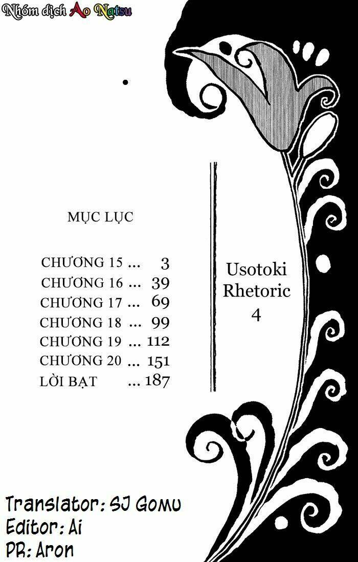 Usotoki Rhetoric: Chapter 15