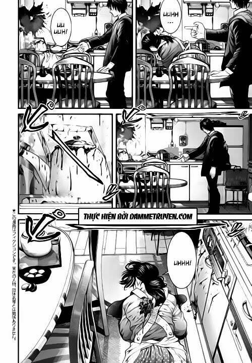 Inu Yashiki: Chapter 11