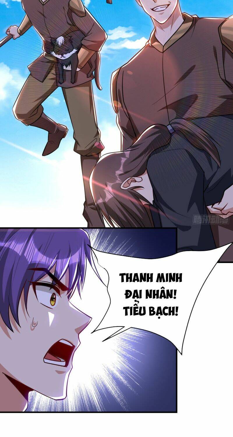 Yêu Giả Vi Vương: Chapter 228