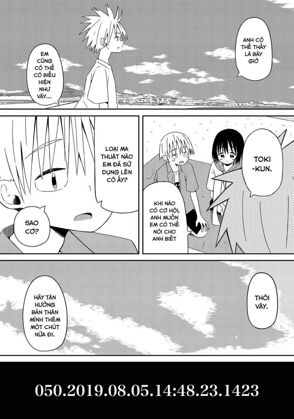 Supernova Wa Kiss No Mae Ni: Chapter 10