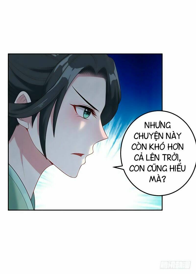 Yêu Giả Vi Vương: Chapter 6