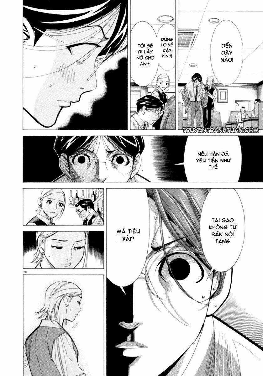 Team Medical Dragon - Y Đội Rồng: Chapter 45