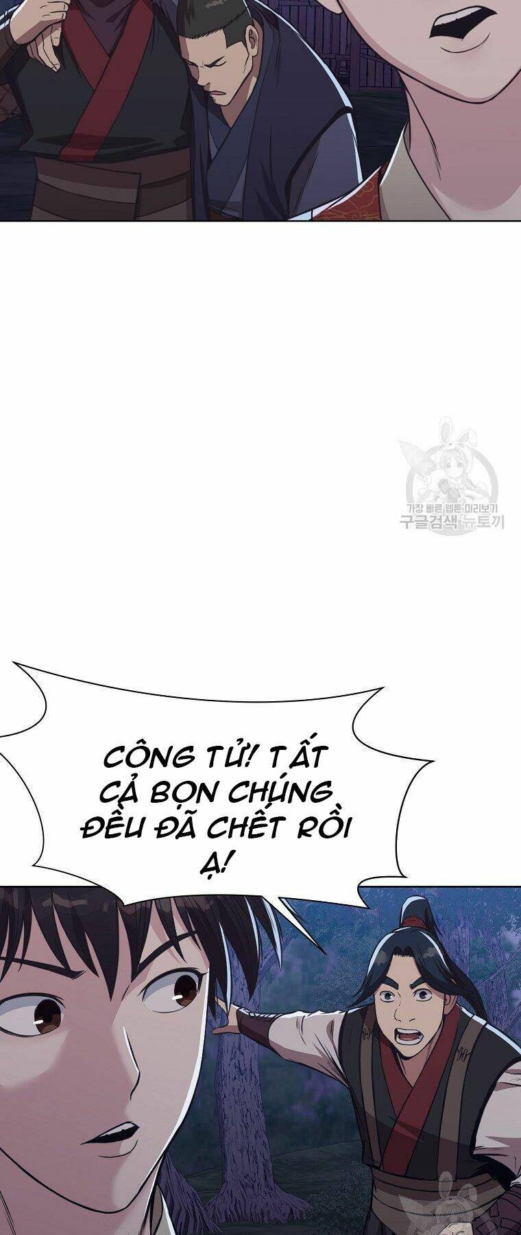 Thiên Võ Chiến Thần: Chapter 50