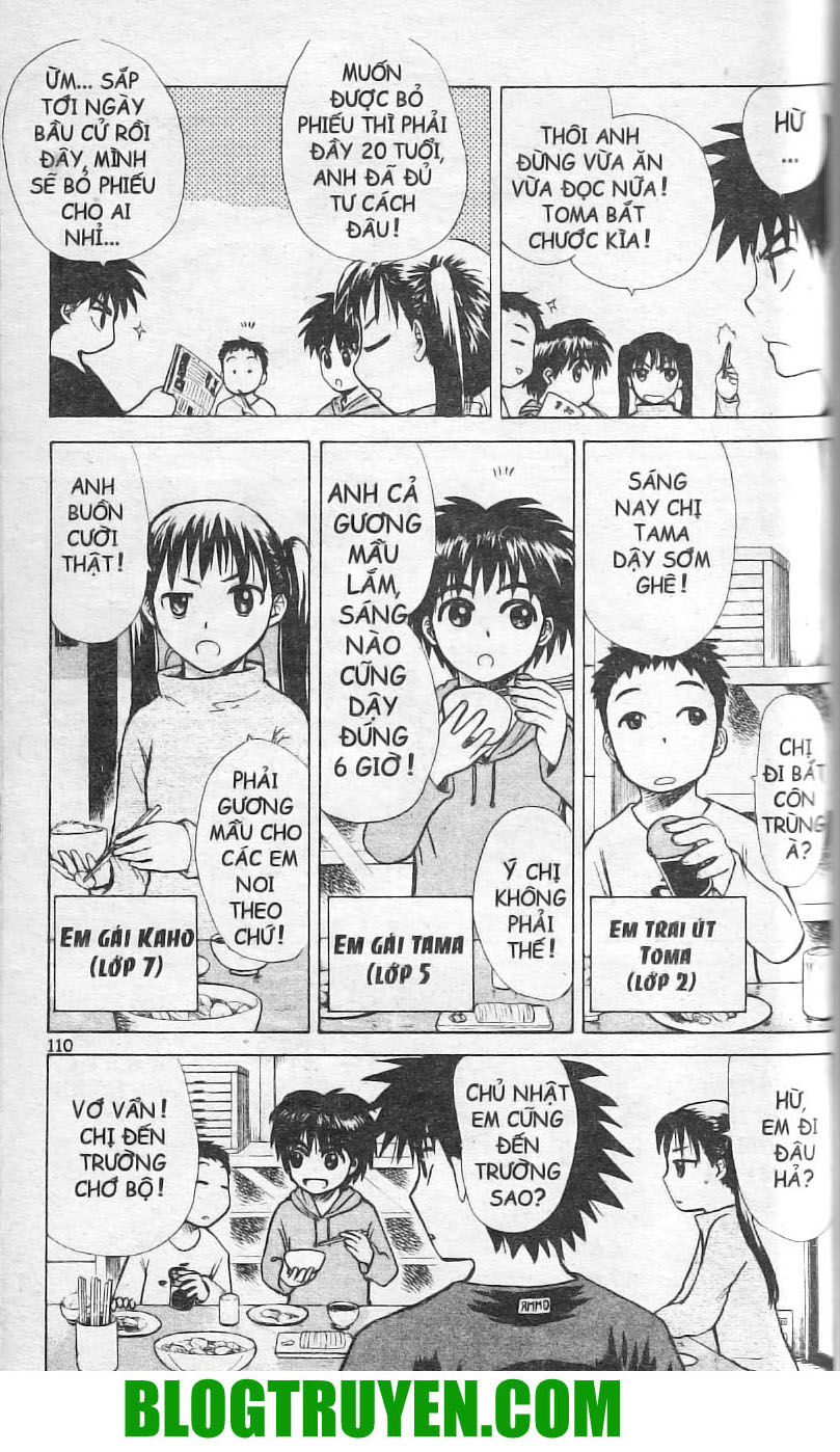 Kowashiya Gamon: Chapter 4