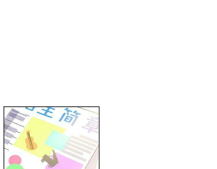 Giai Điệu Của Sự Va Chạm: Chapter 25