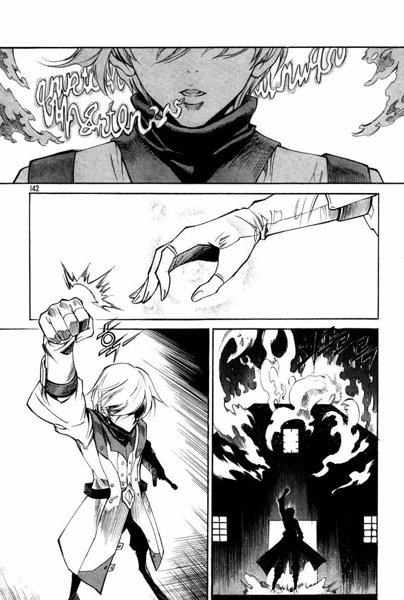 Dark Air: Chapter 20