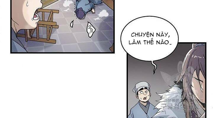 Mục Hạ Vô Nhân: Chapter 1