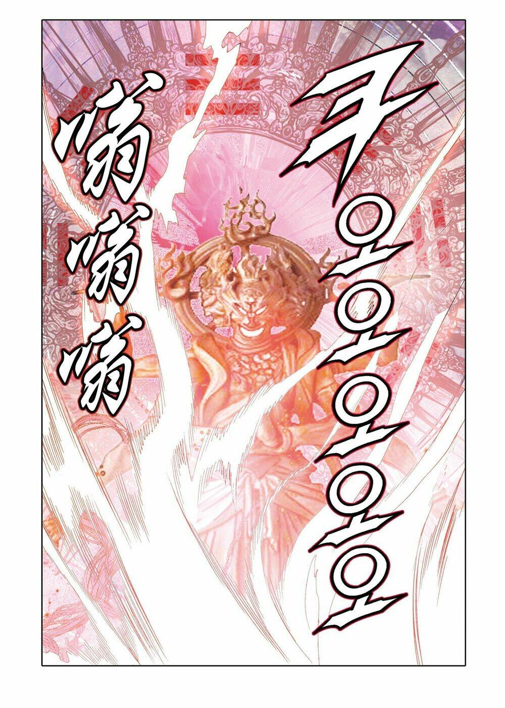 Nhật Tà Nguyệt Ma: Chapter 195