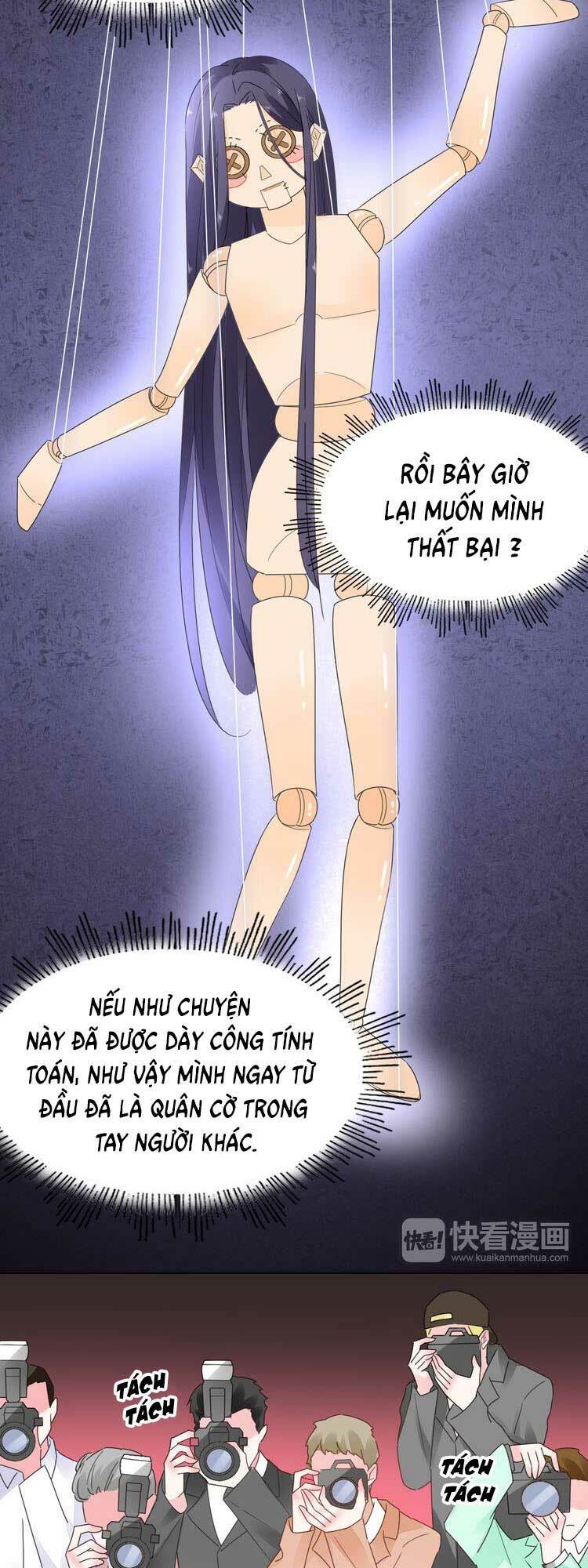 Điều Ước Sủng Ái Bất Bình Đẳng: Chapter 36