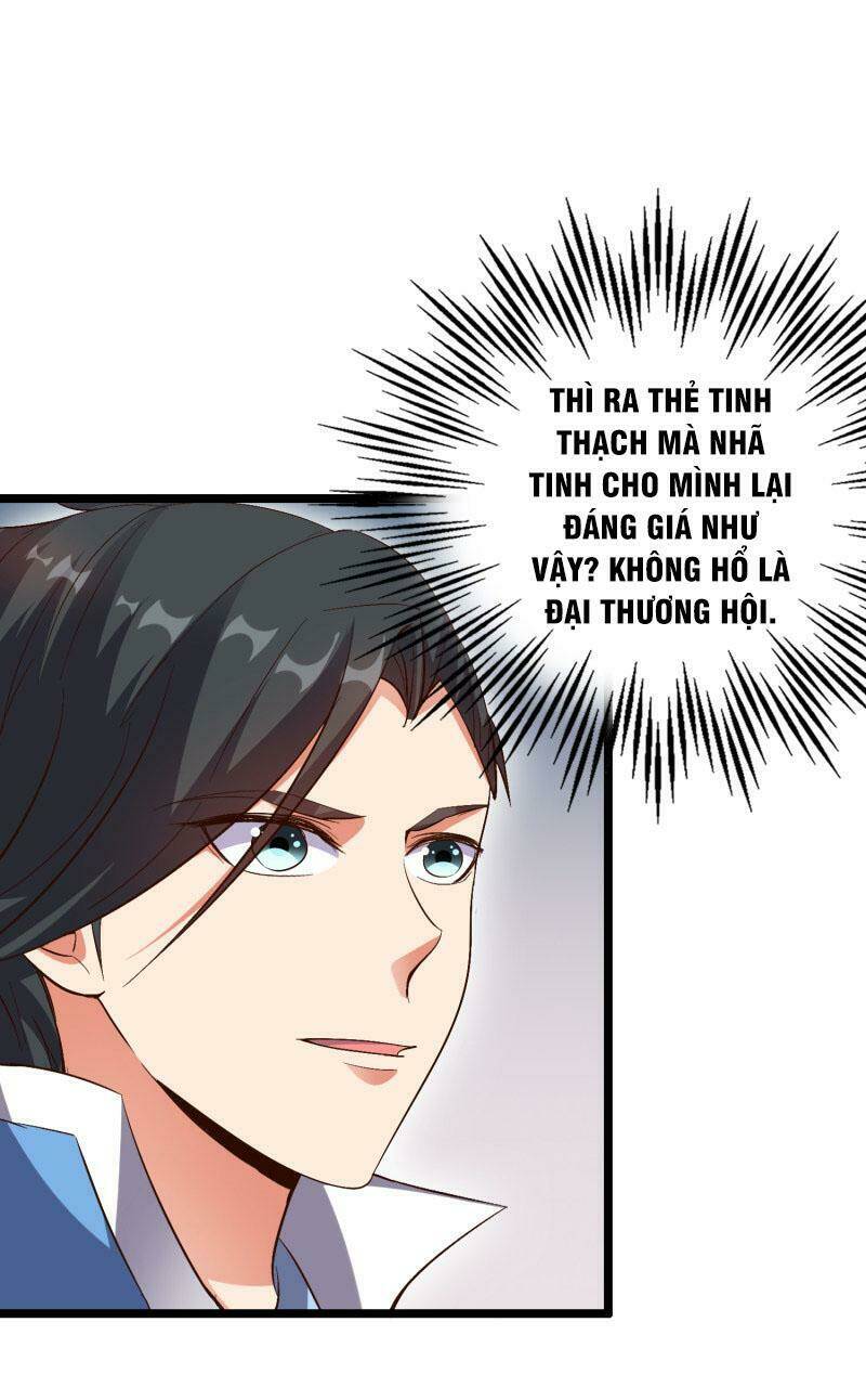 Phục Thiên Thánh Chủ: Chapter 32