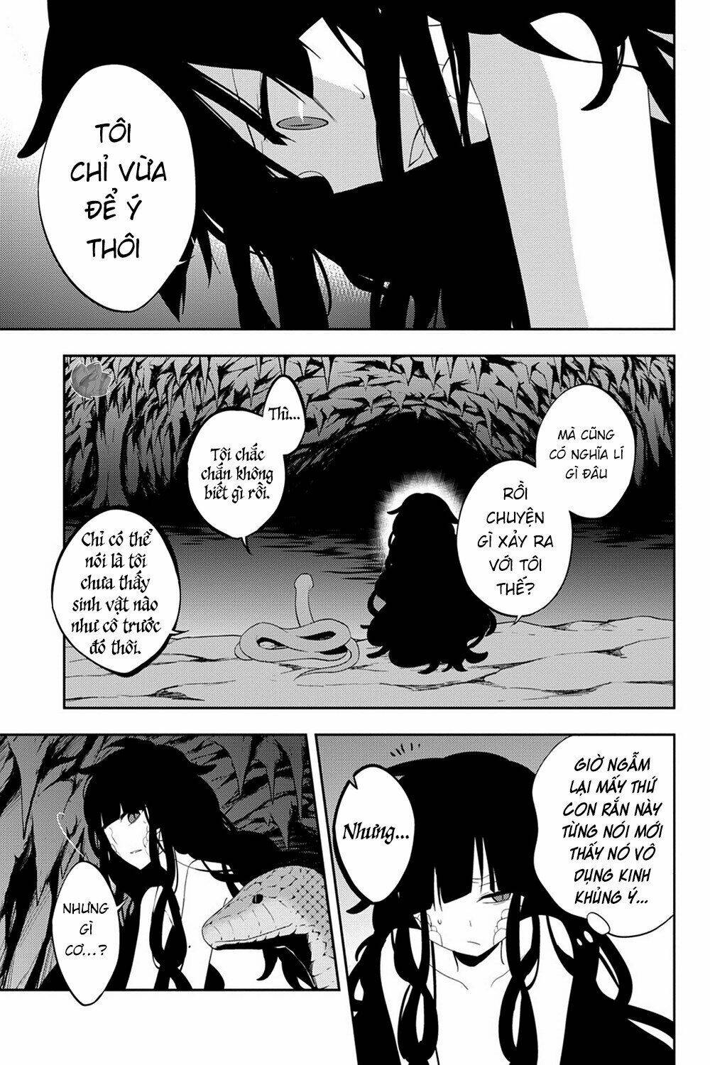 Kagerou Daze: Chapter 33